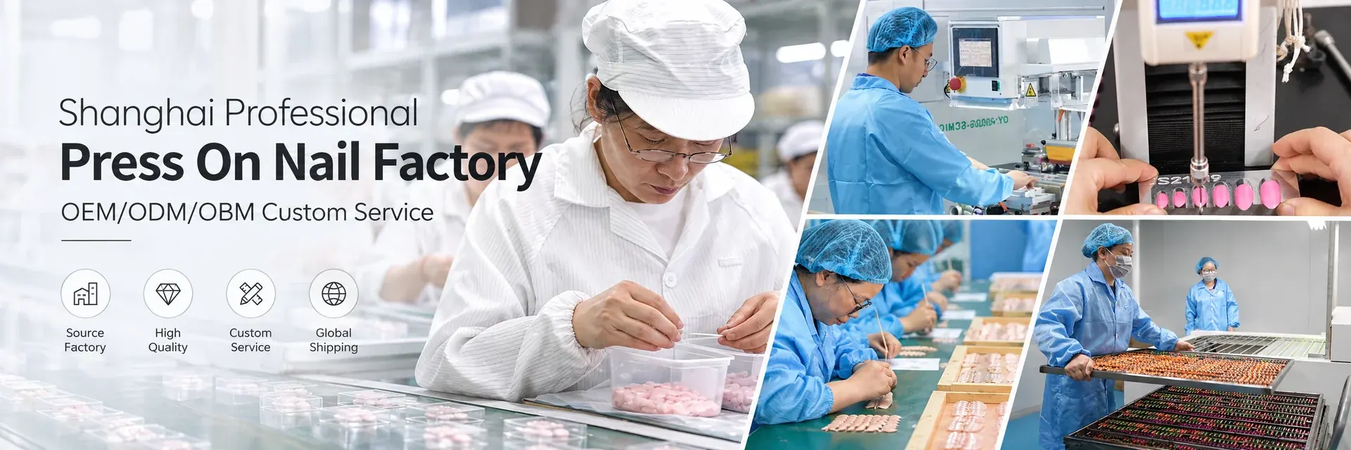 Shanghai Professional Press On Nail Factory OEM ODM OBM