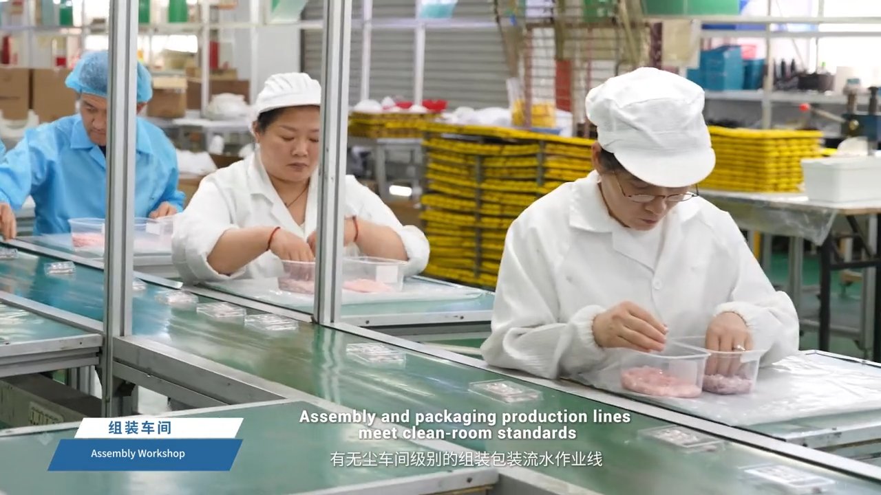 Production floor